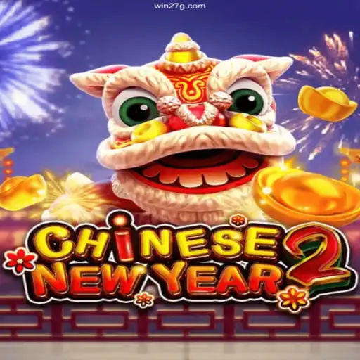 CHINESENEWYEAR2: Discover the Rich World of Brazilian Online Gaming Today